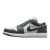 Jordan 1 Low Grey White GS