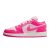 Jordan 1 Low Valentine’s Day (GS) 2025