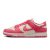 Dunk Low Aster Pink