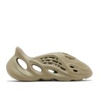 Yeezy Foam Runner Stone Salt