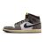 Jordan 1 Mid SE White Cave Stone
