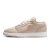 Jordan 1 Low SE Light Orewood Brown (GS)