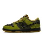 Dunk Low Retro Halloween Skull