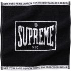 Supreme Square Mini Towels (Set of 2)